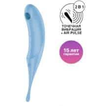 Точечный вибратор с вакуумной стимуляцией Satisfyer Twirling Pro, голубой. Нет в наличии Точечный вибратор с вакуумной стимуляцией Satisfyer Twirling Pro, голубой
