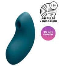 Вакуумный стимулятор клитора с вибрацией Satisfyer Vulva Lover 2, синий. Нет в наличии Вакуумный стимулятор клитора с вибрацией Satisfyer Vulva Lover 2, синий