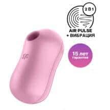 Вакуумный стимулятор клитора с вибрацией Satisfyer Cotton Candy, сиреневый. Нет в наличии Вакуумный стимулятор клитора с вибрацией Satisfyer Cotton Candy, сиреневый