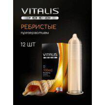 Презервативы ребристые Vitalis Premium, 12 шт. Нет в наличии Презервативы ребристые Vitalis Premium, 12 шт