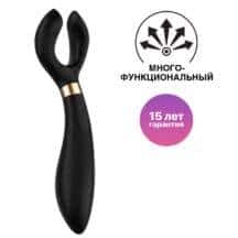 Стимулятор для пар Satisfyer Endless Fun, черный Стимулятор для пар Satisfyer Endless Fun, черный