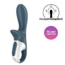 Анальный вибратор с расширением Satisfyer Air Pump Booty 2, серый Анальный вибратор с расширением Satisfyer Air Pump Booty 2, серый