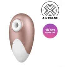 Вакуумный стимулятор клитора Satisfyer Pro Deluxe Next Generation, нежно-розовое золото. Нет в наличии Вакуумный стимулятор клитора Satisfyer Pro Deluxe Next Generation, нежно-розовое золото