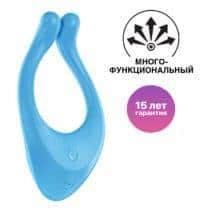Стимулятор для пар Satisfyer Partner Multifun 1 Endless Love, голубой. Нет в наличии Стимулятор для пар Satisfyer Partner Multifun 1 Endless Love, голубой