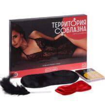 Игра для двоих Ecstas Территория соблазна. Нежная романтика. Нет в наличии Игра для двоих Ecstas Территория соблазна. Нежная романтика