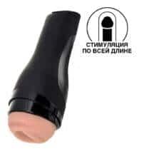 Мастурбатор Satisfyer Men Classic, черный. Нет в наличии Мастурбатор Satisfyer Men Classic, черный