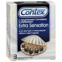 Презервативы Contex №3 Extra Sensation, с крупными точками и ребрами. Нет в наличии Презервативы Contex №3 Extra Sensation, с крупными точками и ребрами