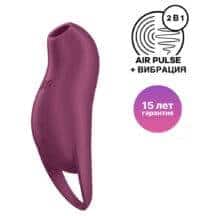Вакуумный стимулятор клитора с вибрацией Satisfyer Pocket Pro 1, бордовый Вакуумный стимулятор клитора с вибрацией Satisfyer Pocket Pro 1, бордовый