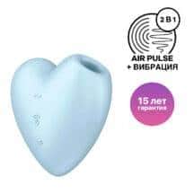 Вакуумный стимулятор клитора с вибрацией Satisfyer Cutie Heart, голубой. Нет в наличии Вакуумный стимулятор клитора с вибрацией Satisfyer Cutie Heart, голубой