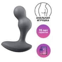 Анальный вибростимулятор Satisfyer Deep Diver, черный. Нет в наличии Анальный вибростимулятор Satisfyer Deep Diver, черный