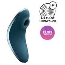 Вакуумный стимулятор клитора с вибрацией Satisfyer Vulva Lover 1, синий. Нет в наличии Вакуумный стимулятор клитора с вибрацией Satisfyer Vulva Lover 1, синий