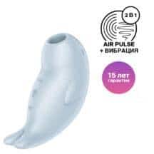 Вакуумный стимулятор клитора с вибрацией Satisfyer Seal You Soon, голубой Вакуумный стимулятор клитора с вибрацией Satisfyer Seal You Soon, голубой