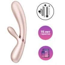 Вибратор-кролик с нагревом Satisfyer Hot Lover, золотистый. Нет в наличии Вибратор-кролик с нагревом Satisfyer Hot Lover, золотистый