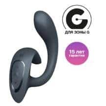 Вагинально-клиторальный вибратор Satisfyer G for Goddess 1, темно-серый Вагинально-клиторальный вибратор Satisfyer G for Goddess 1, темно-серый