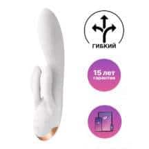 Вибратор-кролик Satisfyer Double Flex с двумя клиторальными отростками, белый Вибратор-кролик Satisfyer Double Flex с двумя клиторальными отростками, белый