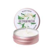 Массажная свеча Yovee by Toyfa Цветочный массаж цветущий жасмин, 30 г. Нет в наличии Массажная свеча Yovee by Toyfa Цветочный массаж цветущий жасмин, 30 г