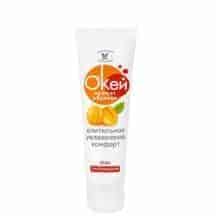 Лубрикант Bioritm О`Кей Абрикос на водной основе, 50 мл Лубрикант Bioritm О`Кей Абрикос на водной основе, 50 мл