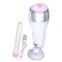 Вибромастурбатор с нагревом и звуковым сопровождением Toyfa A-toys Pany, белый. Нет в наличии Вибромастурбатор с нагревом и звуковым сопровождением Toyfa A-toys Pany, белый