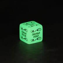 Кубик неоновый Сима Лэнд «Романтика для двоих». Нет в наличии Кубик неоновый Сима Лэнд «Романтика для двоих»