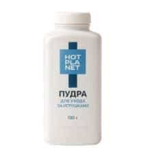 Пудра для ухода за игрушками Hot Planet, 100 г Пудра для ухода за игрушками Hot Planet, 100 г