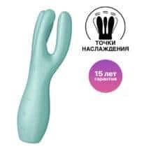 Вибростимулятор Satisfyer Threesome 3 для клитора и сосков, зелёный. Нет в наличии Вибростимулятор Satisfyer Threesome 3 для клитора и сосков, зелёный