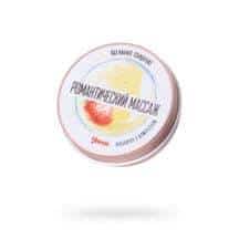 Массажная свеча Yovee by Toyfa Романтический массаж клубника в шампанском, 30 г. Нет в наличии Массажная свеча Yovee by Toyfa Романтический массаж клубника в шампанском, 30 г