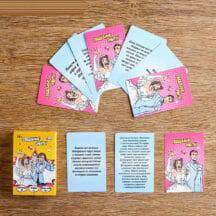 Карточная игра для торжества Сима Лэнд «Свадебные фанты 18+», 70 карт . Нет в наличии Карточная игра для торжества Сима Лэнд «Свадебные фанты 18+», 70 карт