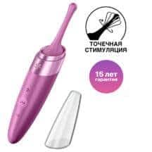 Точечный вибратор Satisfyer Twirling Delight, ягодный. Нет в наличии Точечный вибратор Satisfyer Twirling Delight, ягодный