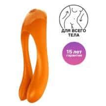 Мини-вибратор Satisfyer Candy Cane, оранжевый. Нет в наличии Мини-вибратор Satisfyer Candy Cane, оранжевый