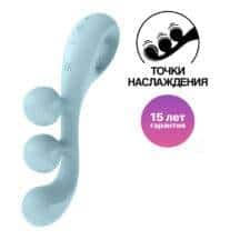 Тройной вибростимулятор Satisfyer Tri Ball 2, голубой Тройной вибростимулятор Satisfyer Tri Ball 2, голубой