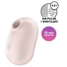 Вакуумный стимулятор клитора с вибрацией Satisfyer Pro To Go 2, бежевый. Нет в наличии Вакуумный стимулятор клитора с вибрацией Satisfyer Pro To Go 2, бежевый