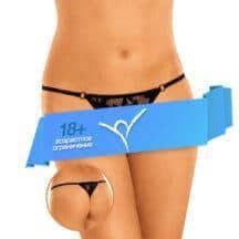 Стринги Кружевные с доступом Soft Line черные, S/L. Нет в наличии Стринги Кружевные с доступом Soft Line черные, S/L