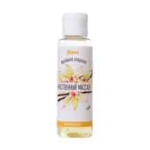 Массажное масло Yovee by Toyfa Чувственный массаж ваниль, 50 мл. Нет в наличии Массажное масло Yovee by Toyfa Чувственный массаж ваниль, 50 мл