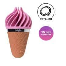 Спиннатор Satisfyer Lay-on Sweet Treat, розовый. Нет в наличии Спиннатор Satisfyer Lay-on Sweet Treat, розовый