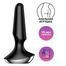 Анальная вибропробка Satisfyer Plug-ilicious 2, черный Анальная вибропробка Satisfyer Plug-ilicious 2, черный