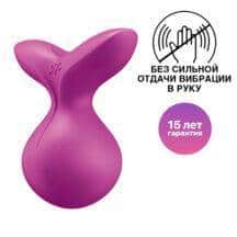 Мини-вибратор Satisfyer Viva la Vulva 3, фиолетовый. Нет в наличии Мини-вибратор Satisfyer Viva la Vulva 3, фиолетовый
