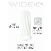 Утолщающая насадка Lola Games Homme Wide с подхватом мошонки S, белая Утолщающая насадка Lola Games Homme Wide с подхватом мошонки S, белая