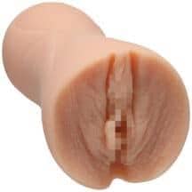 Мастурбатор-вагина Doc Johnson Pocket Pussy Karlee Grey, телесный Мастурбатор-вагина Doc Johnson Pocket Pussy Karlee Grey, телесный