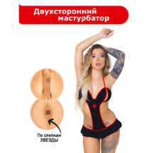 Двухсторонний мастурбатор ФлешНаш Миша Мавер, белый Двухсторонний мастурбатор ФлешНаш Миша Мавер, белый