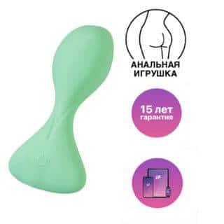 Анальная вибропробка Satisfyer Trendsetter, зелёная Анальная вибропробка Satisfyer Trendsetter, зелёная