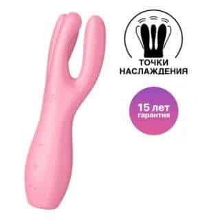 Вибростимулятор Satisfyer Threesome 3 для клитора и сосков, розовый Вибростимулятор Satisfyer Threesome 3 для клитора и сосков, розовый