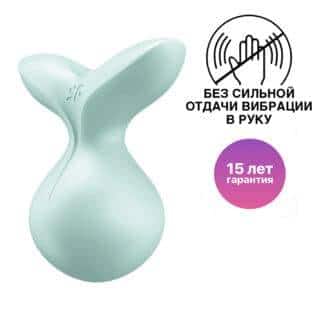 Мини-вибратор Satisfyer Viva la Vulva 3, зелёный Мини-вибратор Satisfyer Viva la Vulva 3, зелёный
