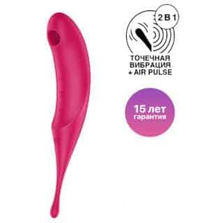 Точечный вибратор с вакуумной стимуляцией Satisfyer Twirling Pro, красный Точечный вибратор с вакуумной стимуляцией Satisfyer Twirling Pro, красный