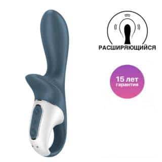 Анальный вибратор с расширением Satisfyer Air Pump Booty 2, серый Анальный вибратор с расширением Satisfyer Air Pump Booty 2, серый