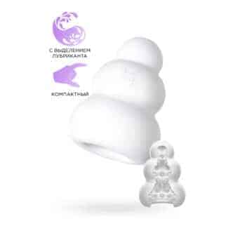 Мастурбатор с самолубрикацией MensMax Pucchi Dot 6.5 см, белый