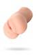 Мастурбатор вагина Toyfa Juicy Pussy Young, 18 лет, телесный