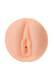 Мастурбатор-вагина с вибрацией Kokos Three Sisters Nymph Auto, телесный