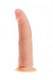 Фаллоимитатор ART-Style №21 на присоске 20 см, телесный