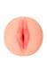Мастурбатор-вагина с вибрацией Kokos Elegance 001, телесный