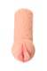 Мастурбатор-вагина с вибрацией Kokos Elegance 005, телесный